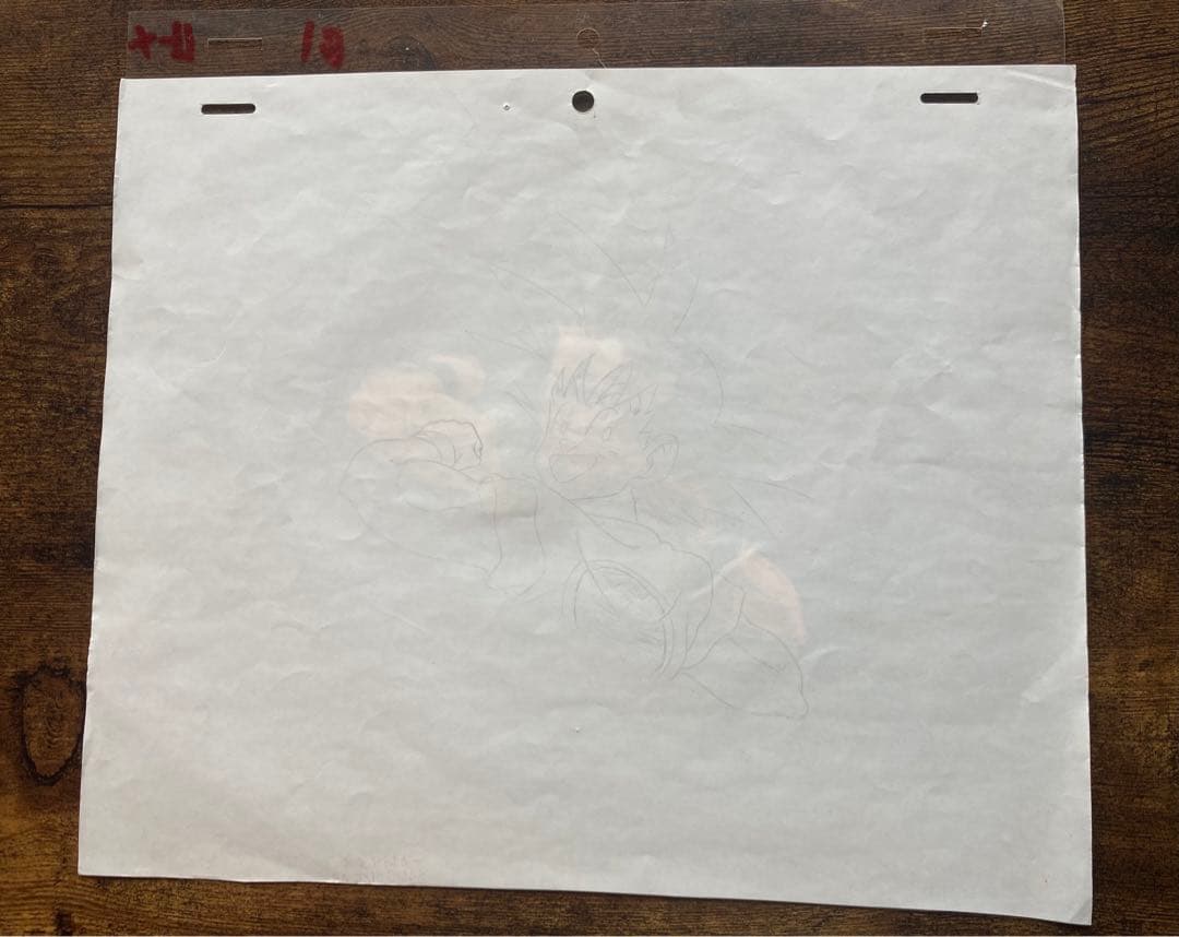 Goku セル画 手書きメモ付き
