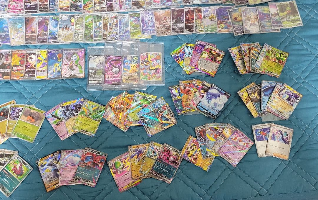 ポケカ　ARまとめ売り　約300枚以上