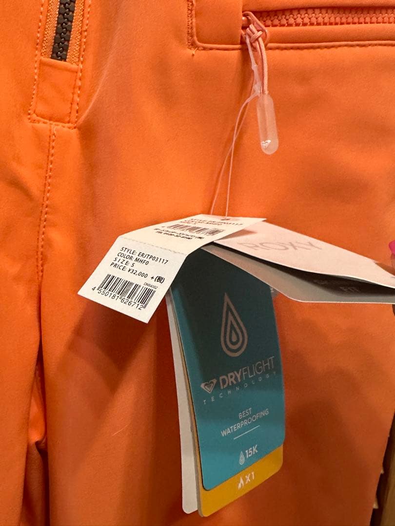 新品未使用 ROXY スノボウェア Sサイズ