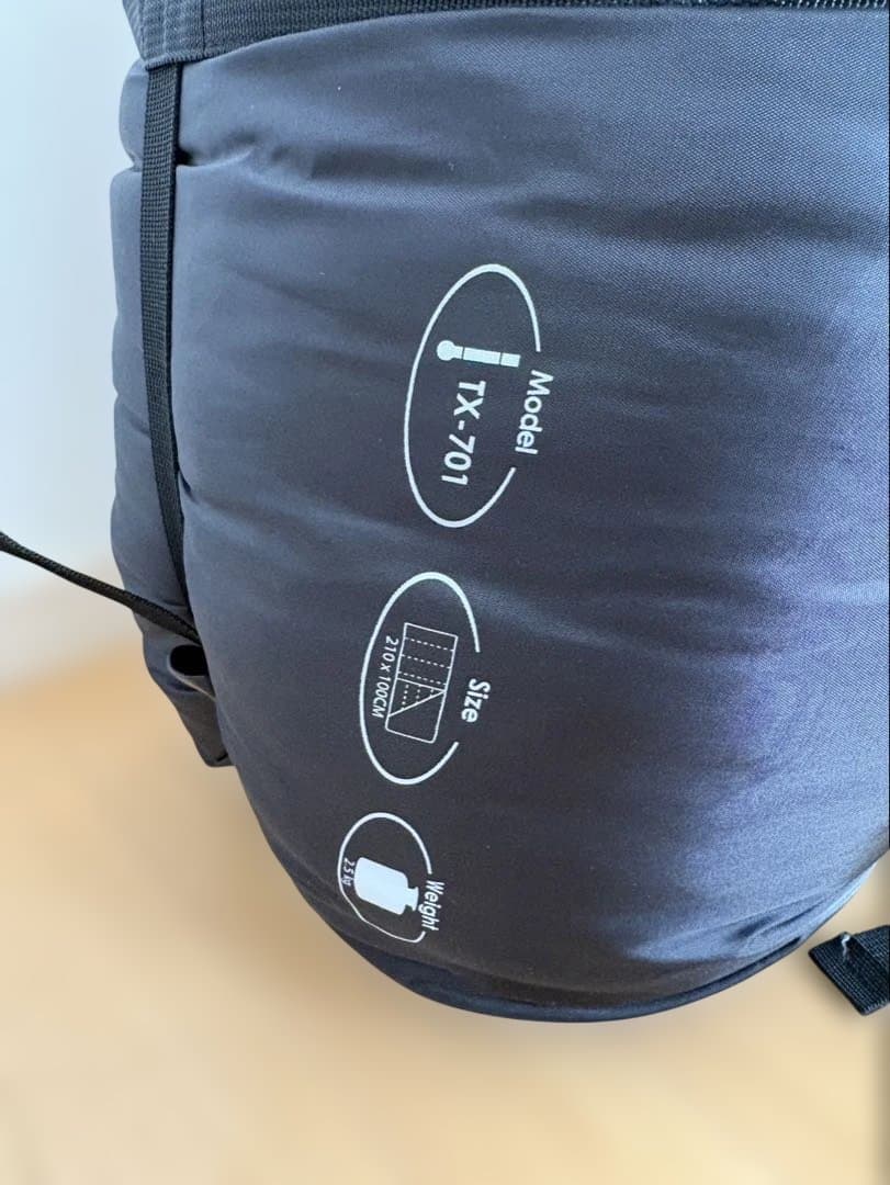 Bears Rock ねぶくろん ブラック 寝袋 TX-701