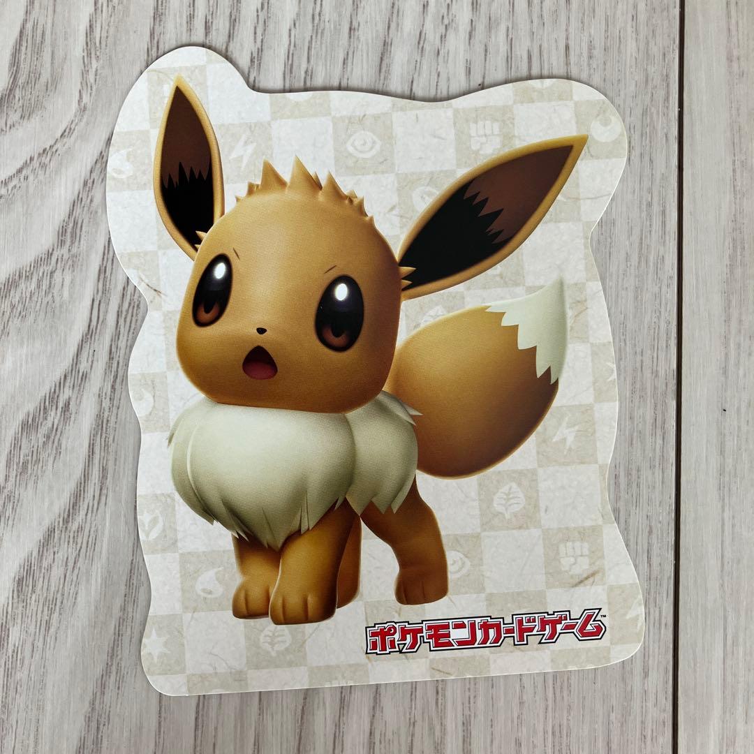ポケモンカードゲーム　見返り美人・月に雁セット