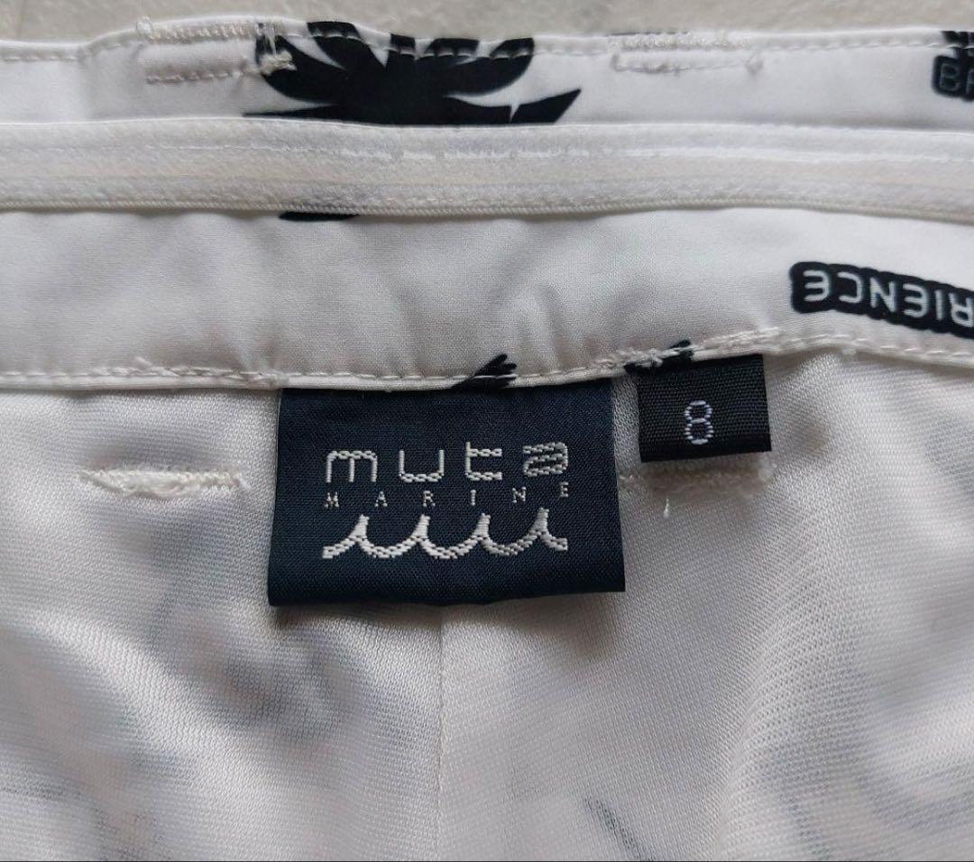 Mutamarine ムータマリン　パーム柄パンツ　春夏用　薄手生地　裾上げ済