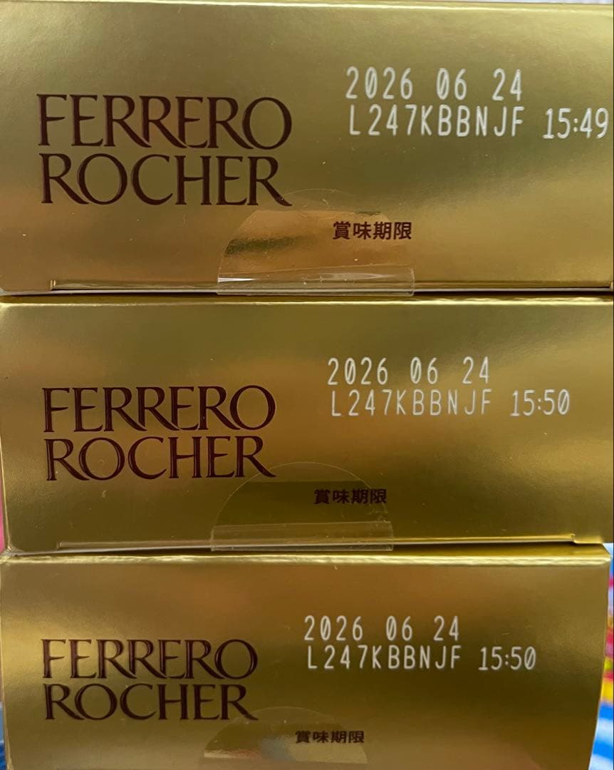 お菓子まとめ売り26箱セット