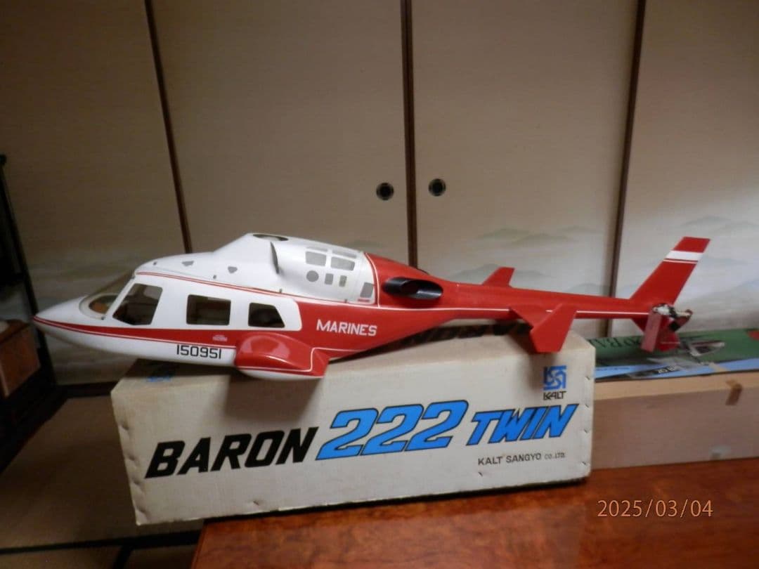 キット組み立て スケールラジコンヘリ カルト製ベル２２２