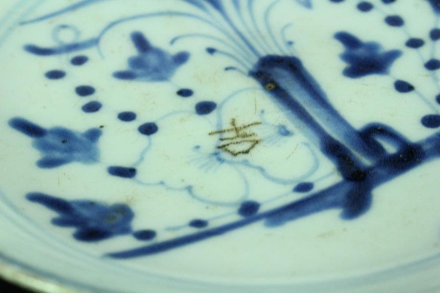 中国美術 古染付 草花紋 皿 φ17.5cm 五件 まとめて(K-RC994)