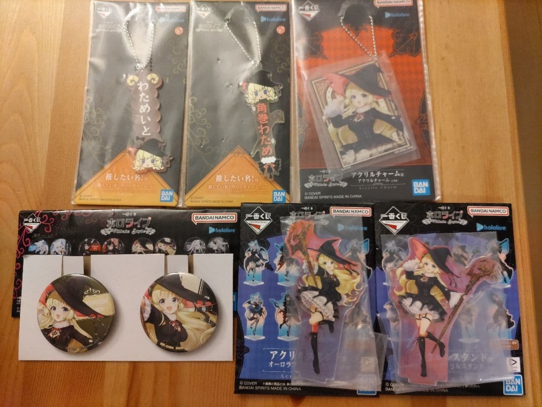 ホロライブ 角巻わため 一番くじフィギュア アクリルボード他おまけ付き