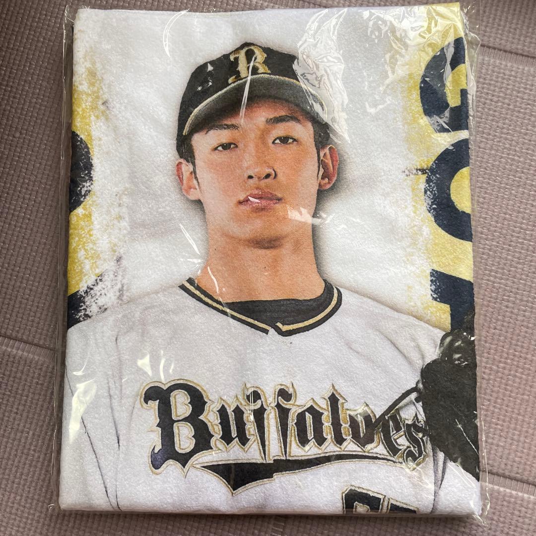 【受注】Buffaloes2022山崎颯一郎選手バスタオル