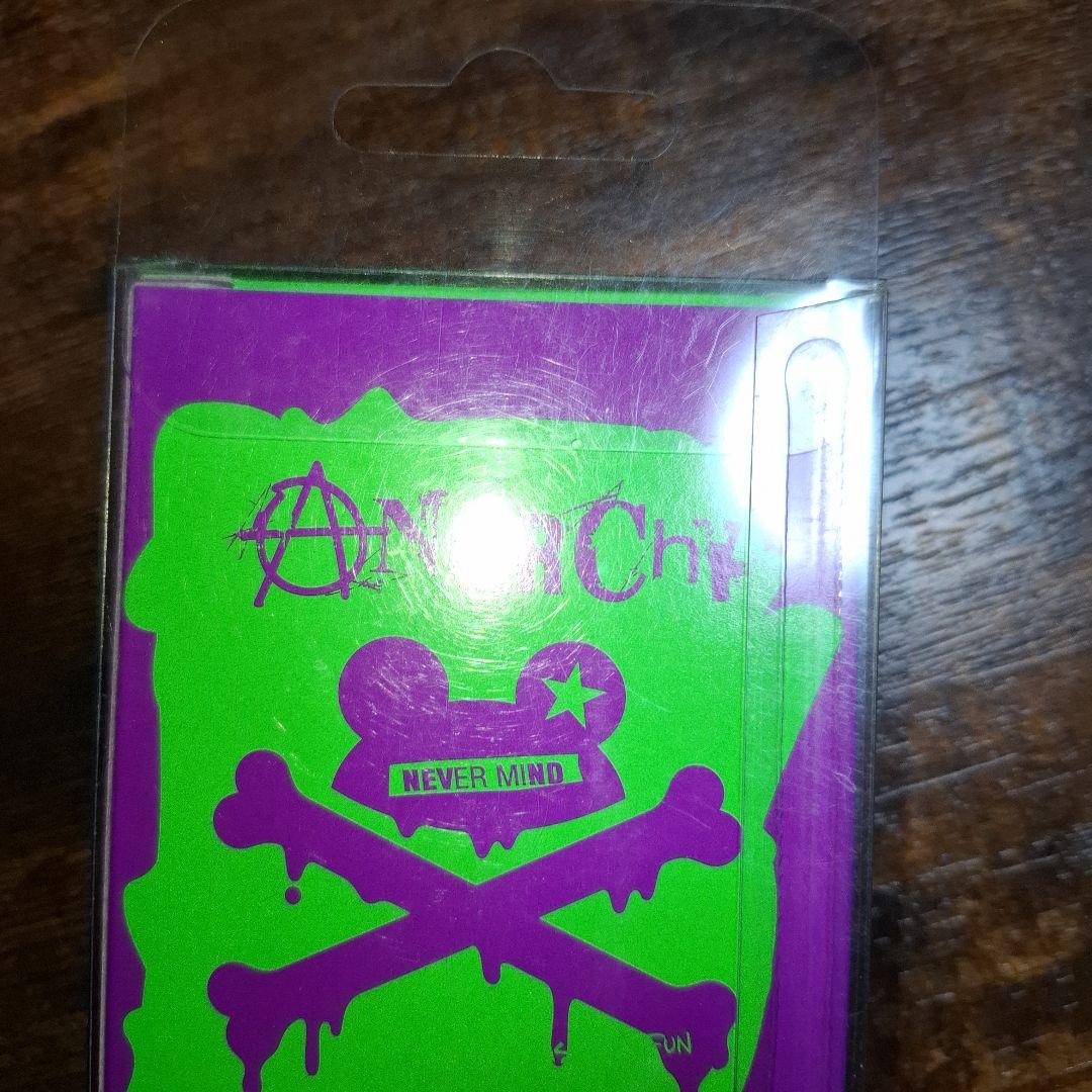 フロッグプロダクツ　2021干支ルアー