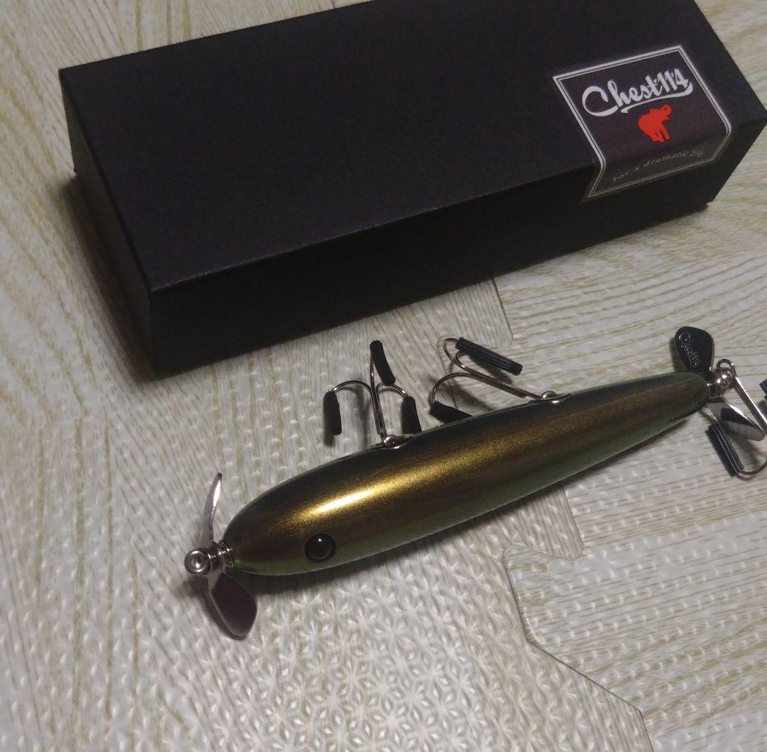 chest114 トロール チェスト114 トロール ◆未使用品