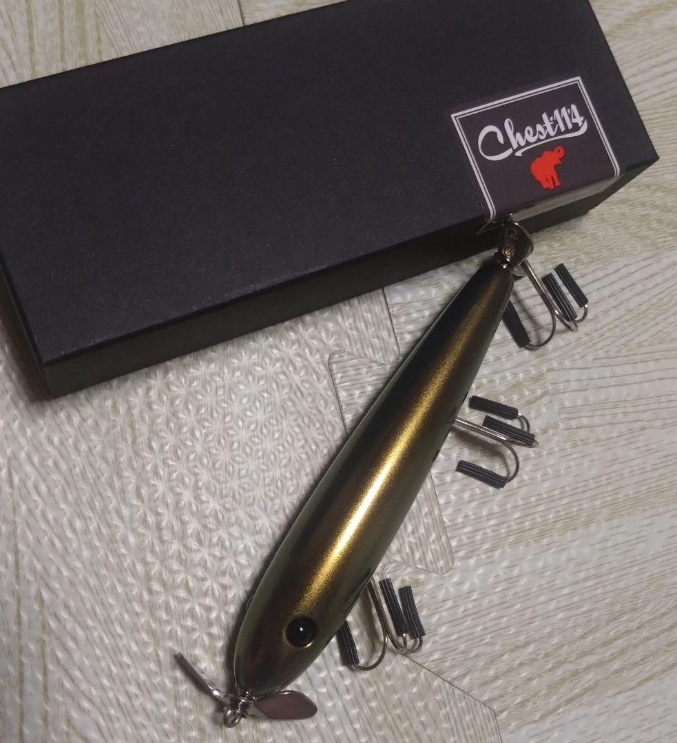 chest114 トロール チェスト114 トロール ◆未使用品