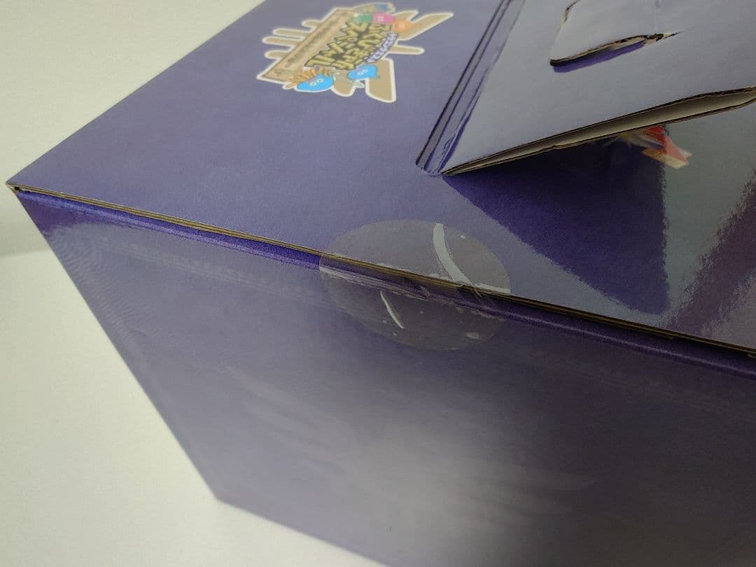 ドラゴンクエスト ふくびき所スペシャル ロトの兜 さいご賞 ラストワン