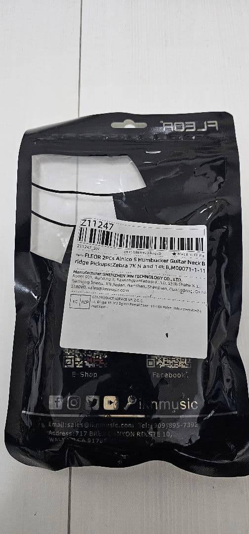 美品ヤマハ レブスター RSE20 おまけPU付 yamaha revstar白