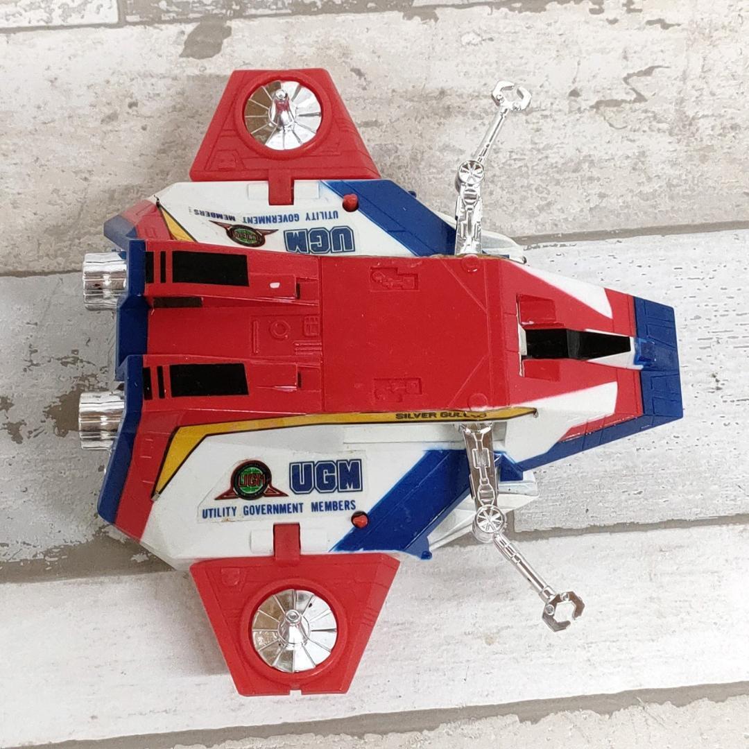 当時物 ポピニカ シルバーガル PC-01 ウルトラマン 怪獣 ポピー