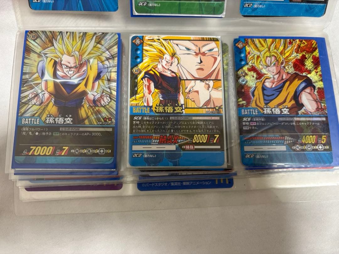 ドラゴンボール　データカードダスまとめ売り