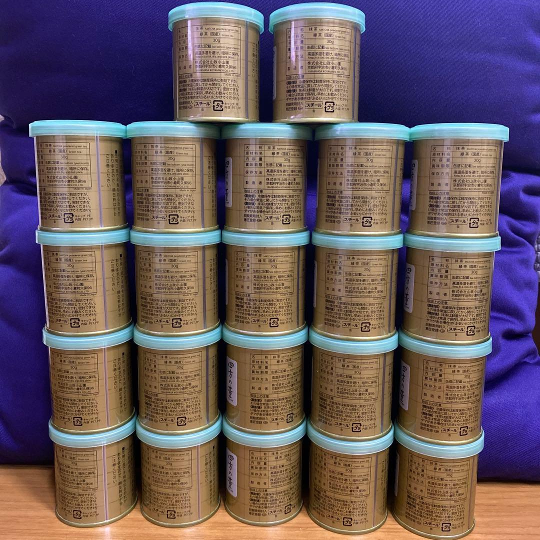 宇治 山政小山園 抹茶 四方の薫 缶入 30g 22缶 小山園 ⑦