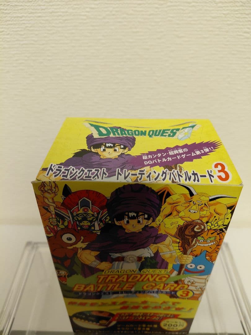 ドラゴンクエスト　トレーディング　バトル　カード　ドラクエ5