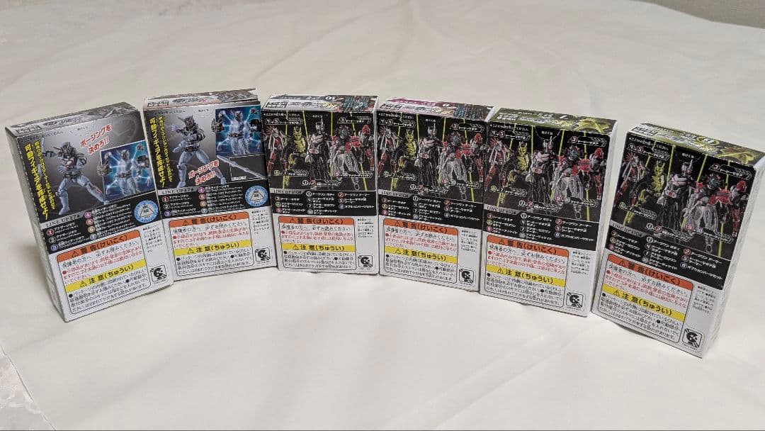 装動外伝 ANOTHER 1・2 ジオウ・ディケイド・ゼロワン