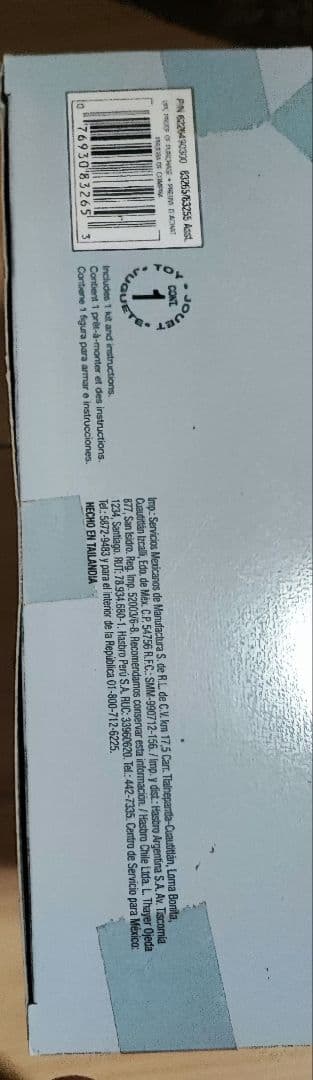 Zoids Fire Phoenix #108 ゾイド　ファイヤーフェニックス