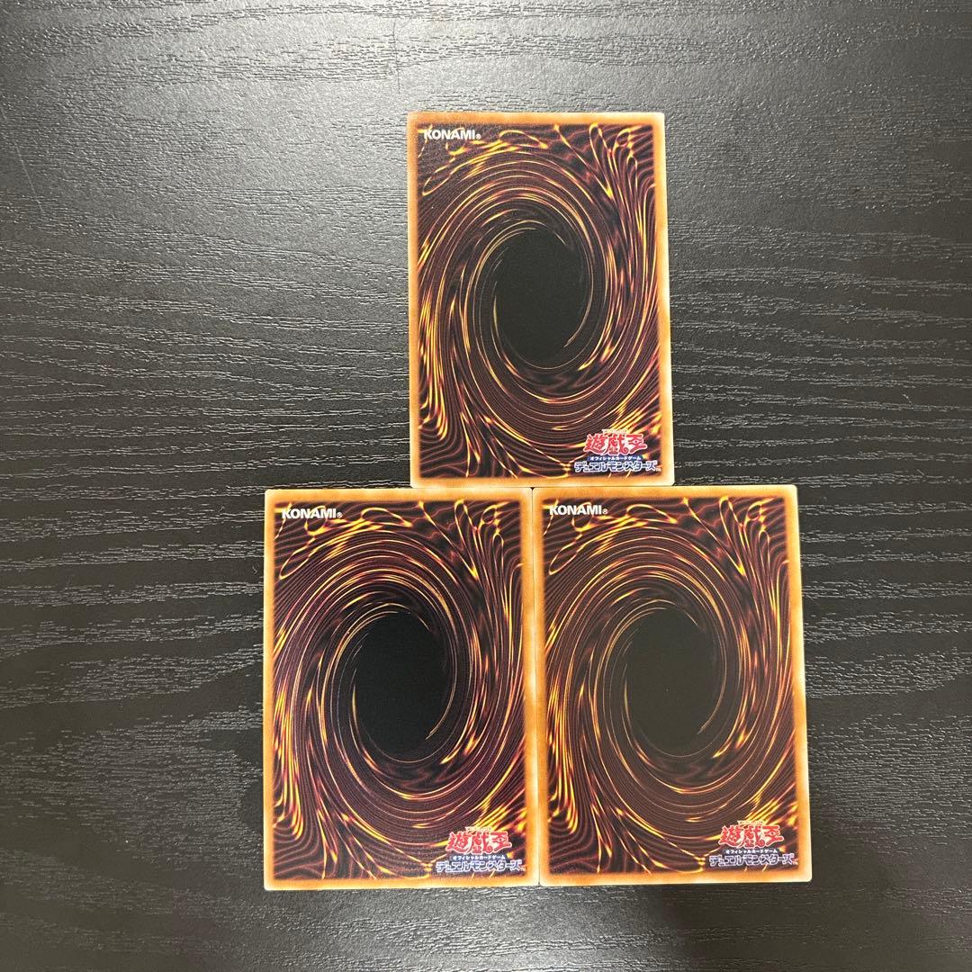 遊戯王　デモンスミス　25thシークレットレアセット