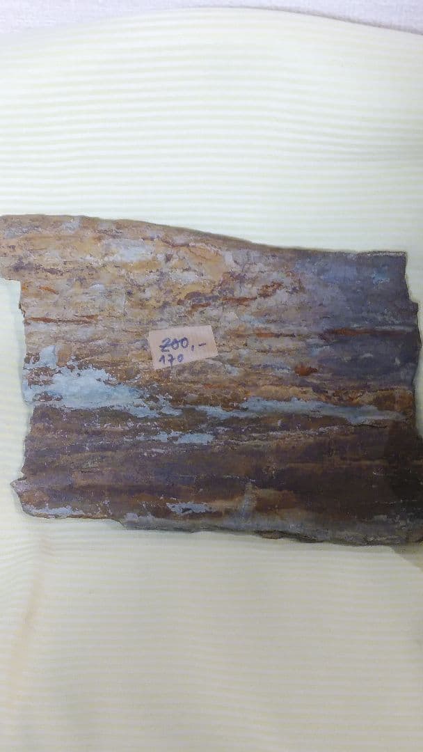 レトロな石板アート(2枚セット)