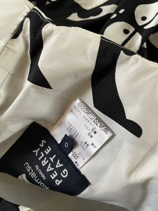 PG×ニャロメプリントフルジップフーディ0