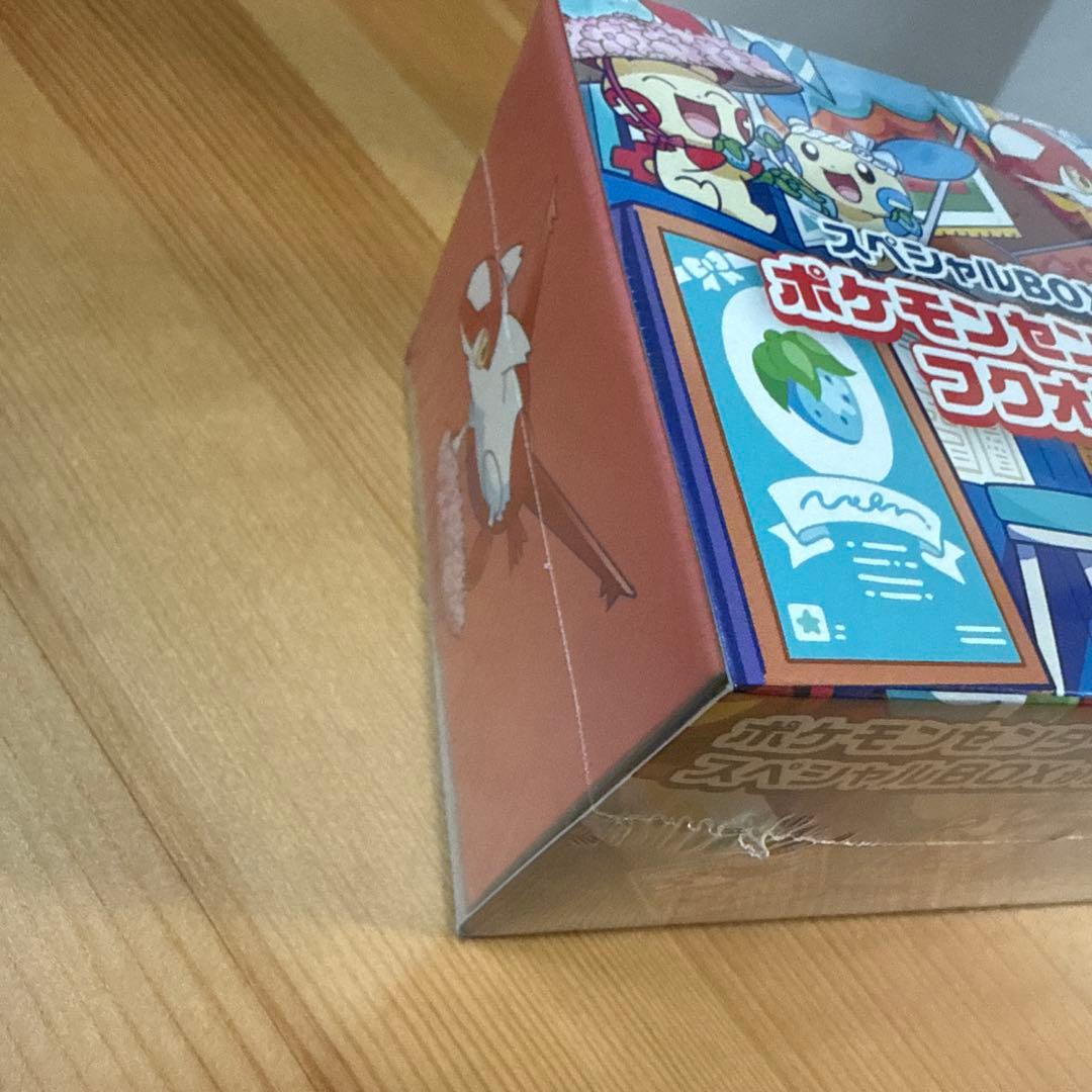 【新品未開封】ポケモンセンターフクオカ スペシャルBOX