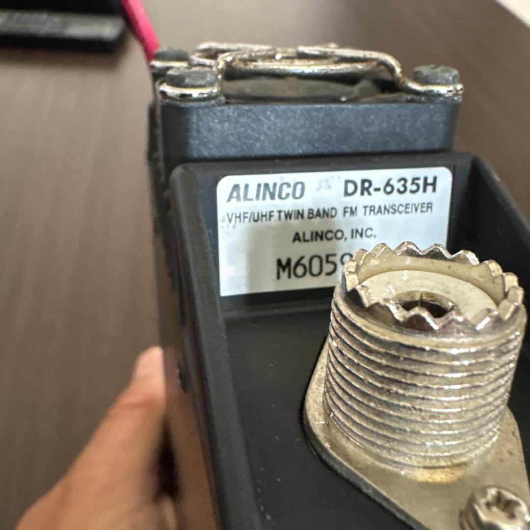 早い者勝ち！アルインコDR-635HハイパーワーJなし