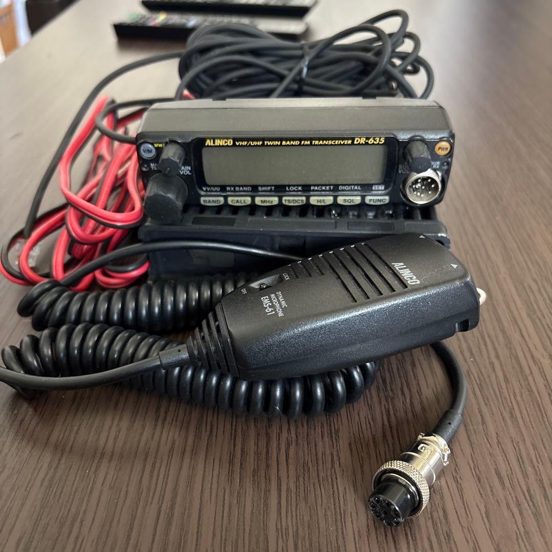 早い者勝ち！アルインコDR-635HハイパーワーJなし