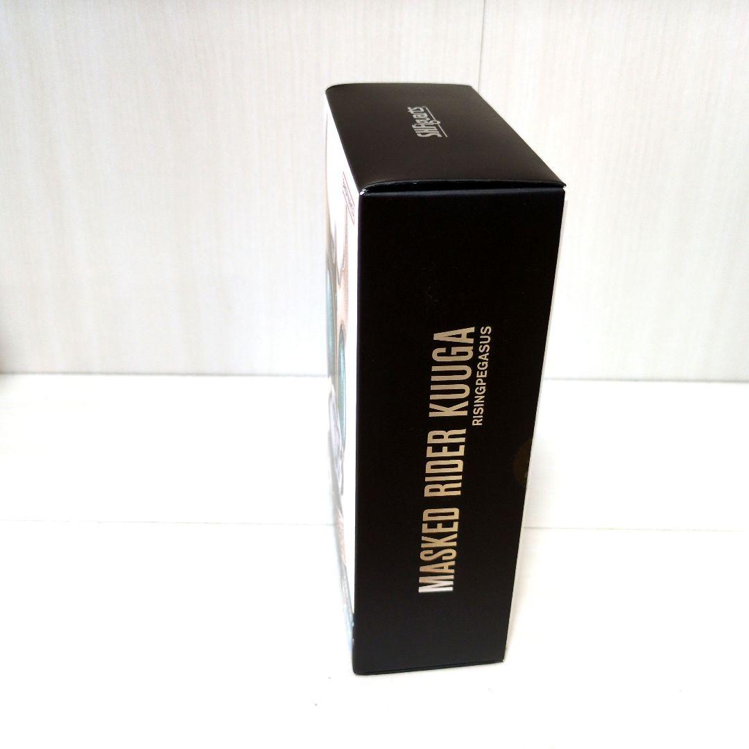 真骨彫製法仮面ライダークウガ　　 ライジングペガサス