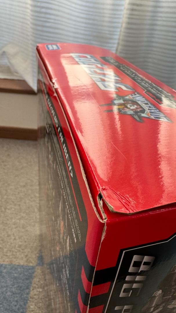 ダイアクロン DA-80 ビッグパワードGV ヴァースキャリバー