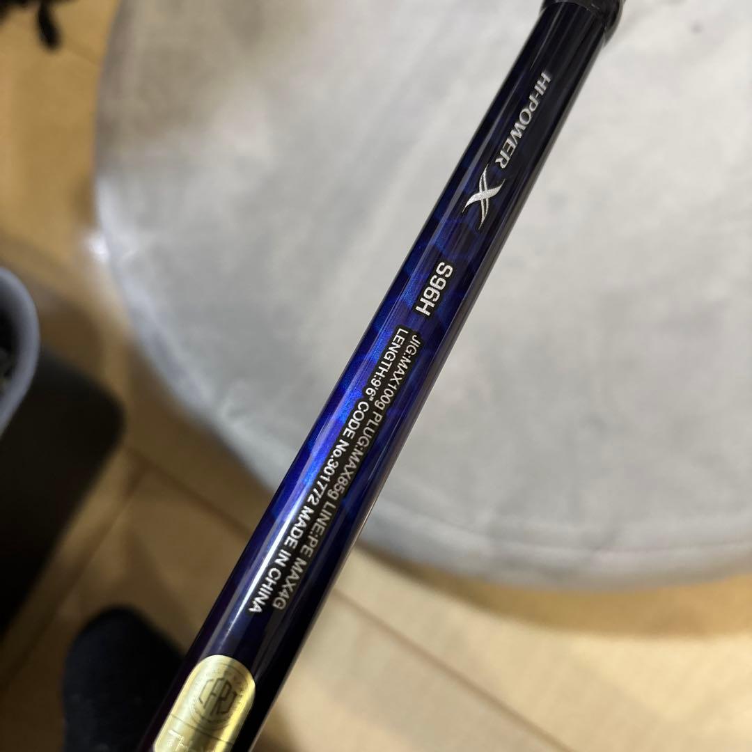 最終値下げ！SHIMANO COLTSNIPER BB S96H