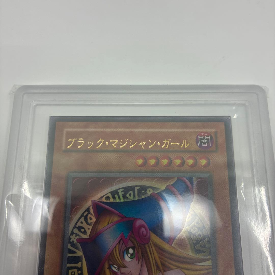遊戯王 ブラックマジシャン•ガール ARS10+ ウルトラレア P4-01