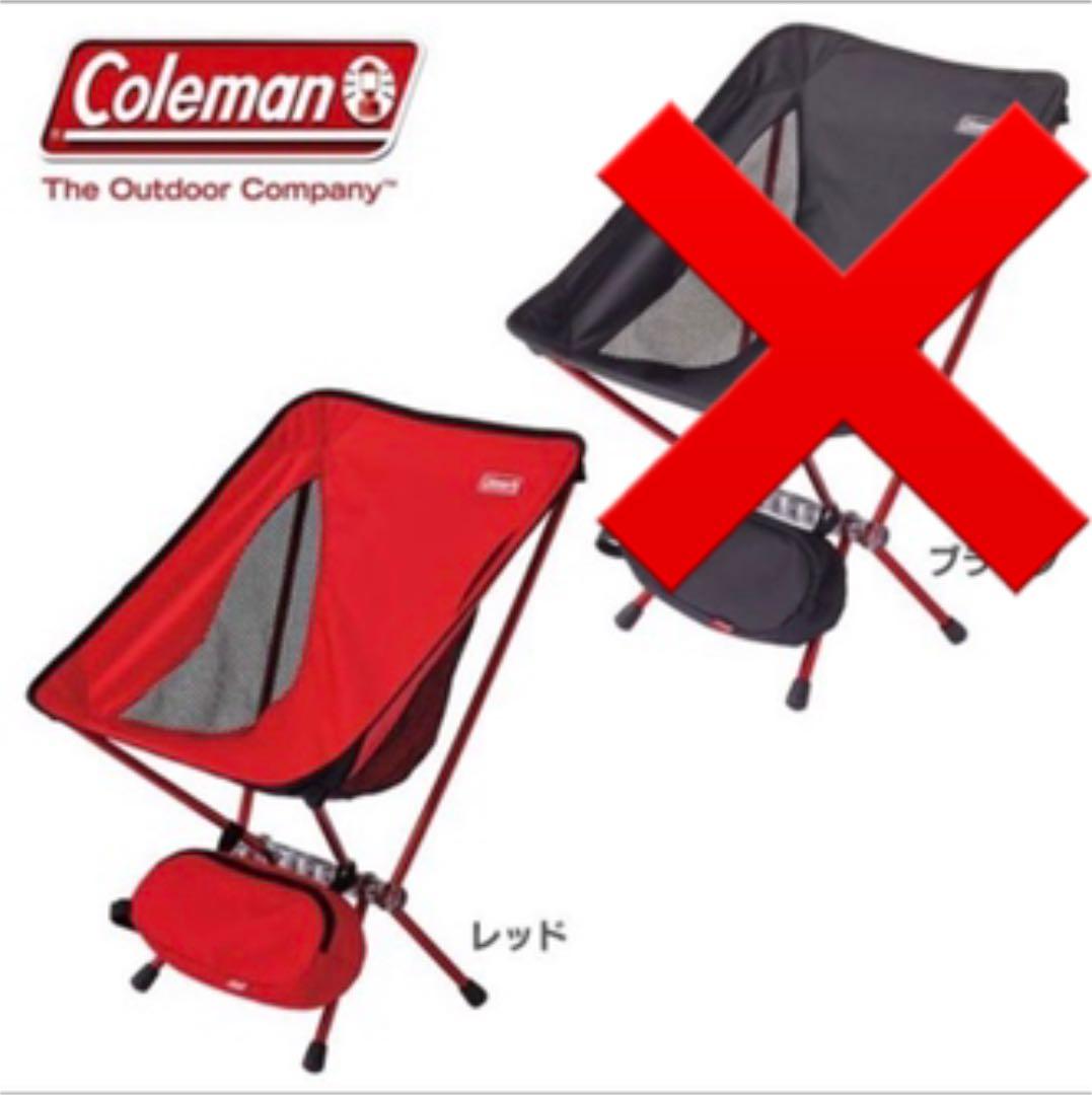 コールマン　ロゴス　チェア　キャンプグッズ　アウトドアワゴン　セット　赤　黒