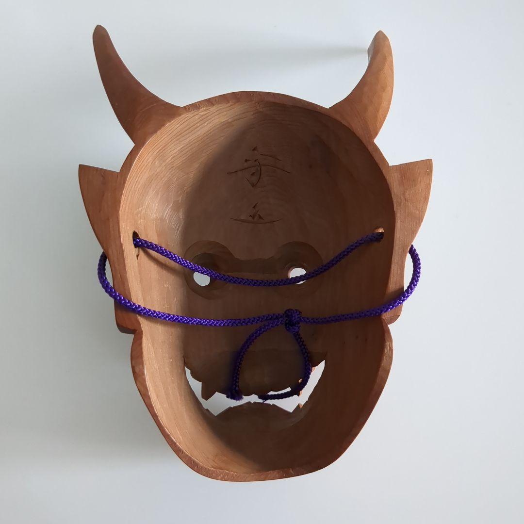 般若　お面　木製　能面　工芸品　一刀彫