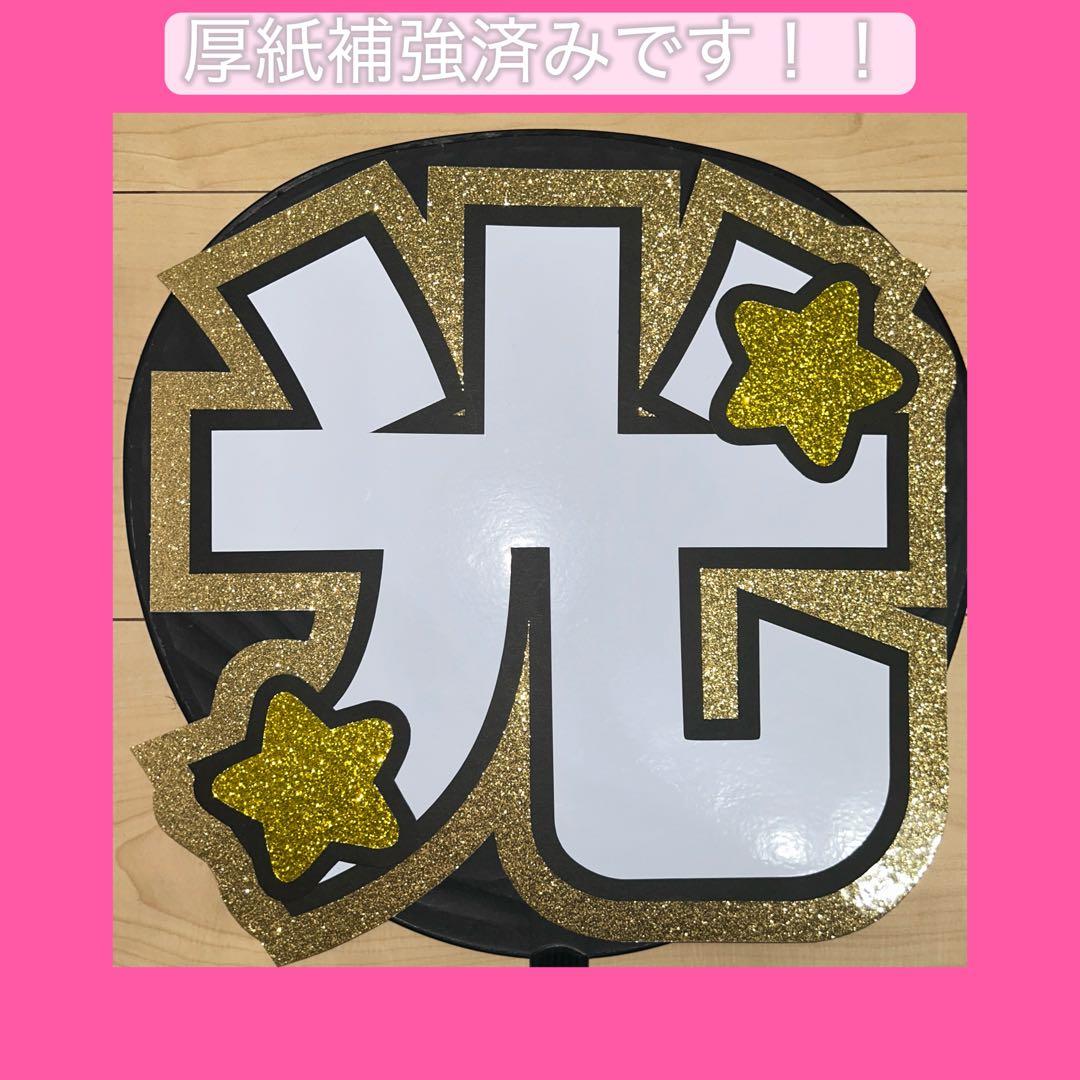 はらさま確認ページ