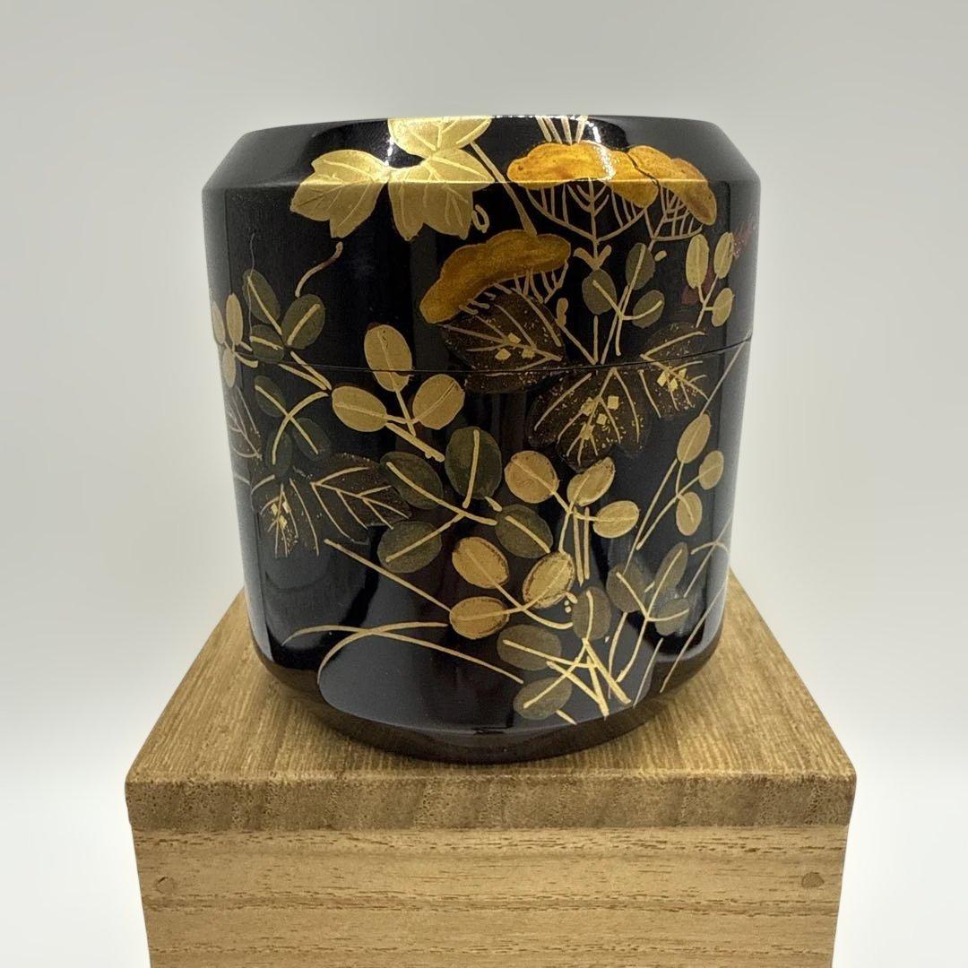 茶道具　輪島塗　秋草蒔絵　棗　なつめ　在名あり　供箱