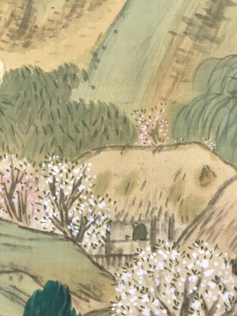 真作/榎本千花俊/春山佳趣図/春景山水人牛図/山水図/掛軸☆宝船☆AH-602