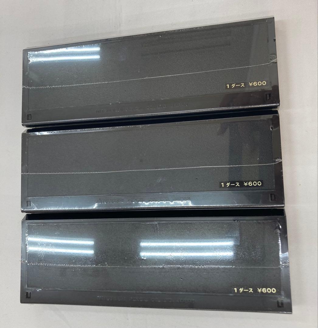 Β*Ε様 新品 未開封品 長期保管 uni Mitsubishi HB 鉛筆 3