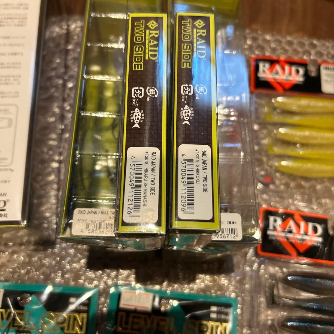 レイドジャパン　ルアーセット　ダッヂ　デカダッヂ　TWOSIDE