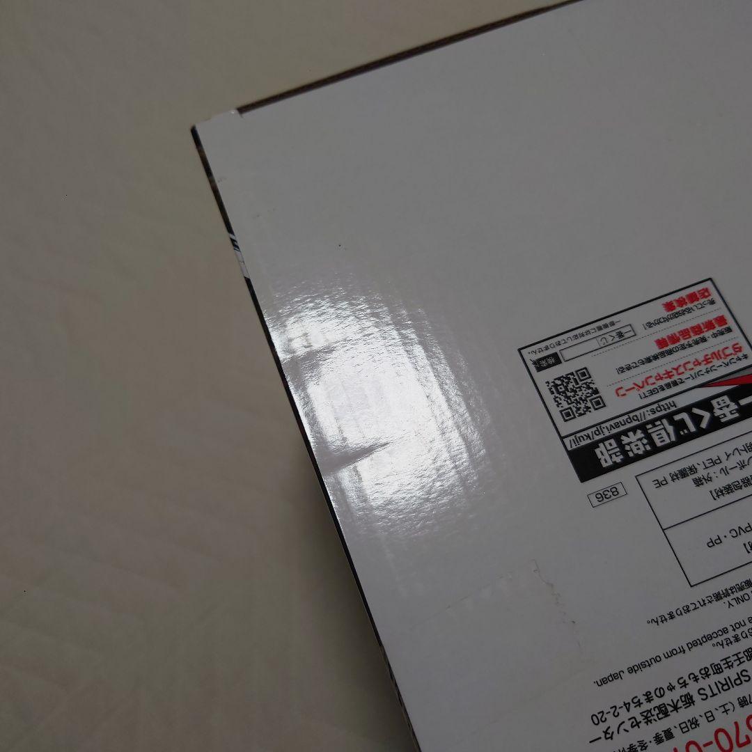 カイドウ 魂豪示像 ラストワン賞 A賞セット