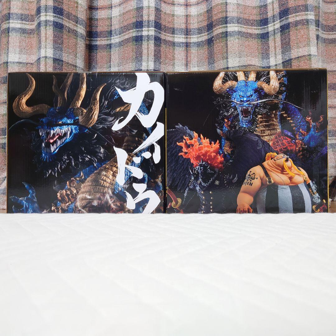 カイドウ 魂豪示像 ラストワン賞 A賞セット