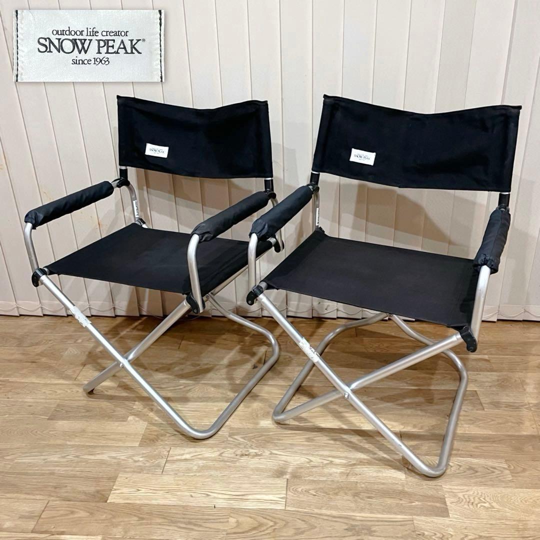 【ヤマコウ期】スノーピーク D. チェアAL　LV-51 2脚　ワイド ブラック