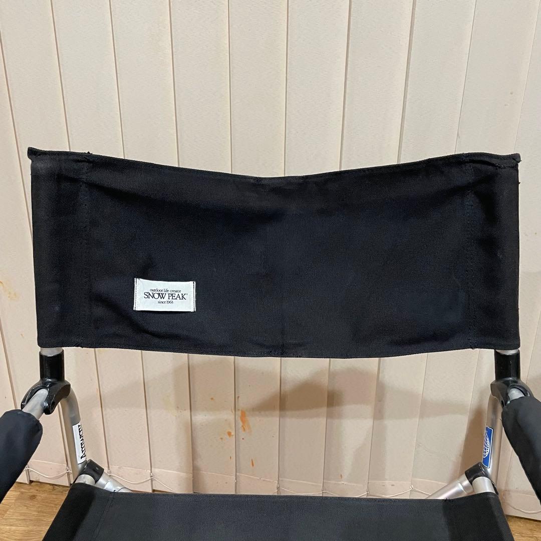 【ヤマコウ期】スノーピーク D. チェアAL　LV-51 2脚　ワイド ブラック