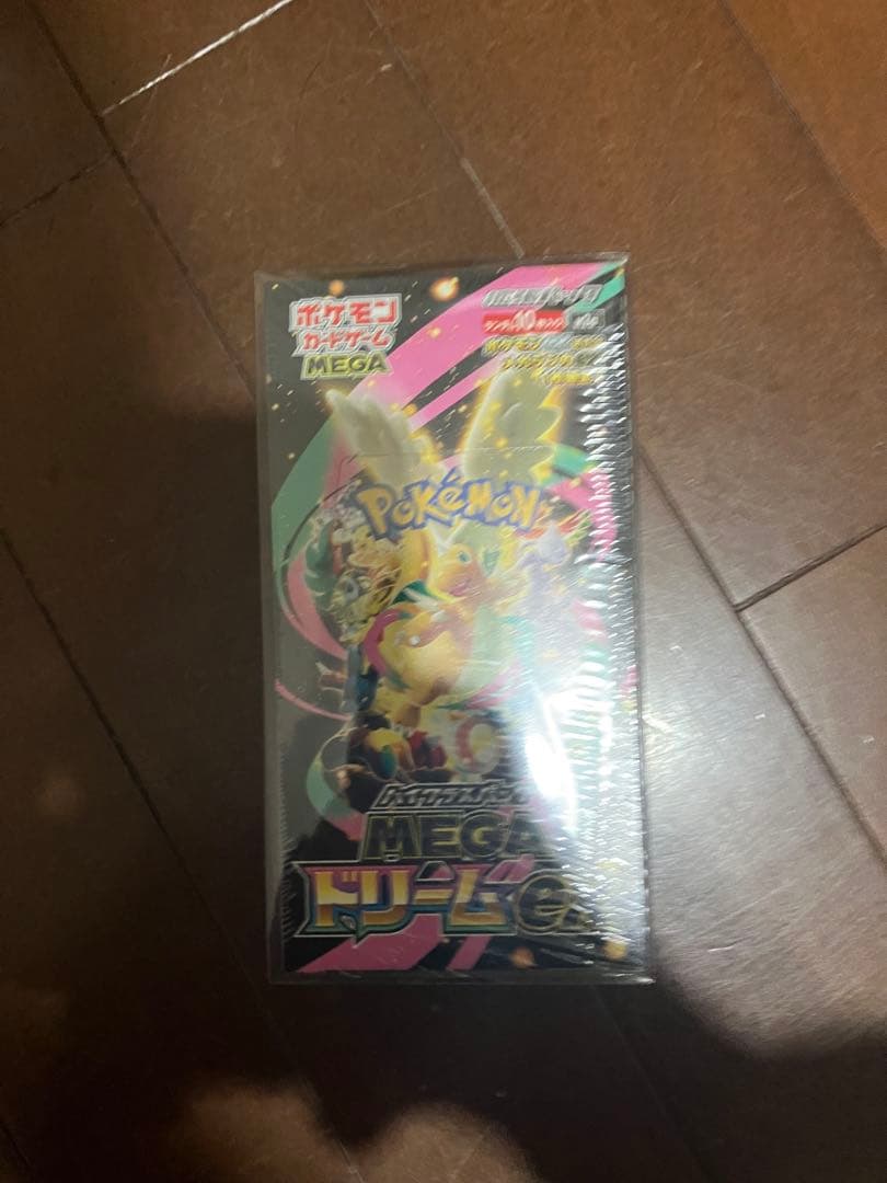 ポケモンカードゲーム メガドリーム 10パック入り　シュリンク付き