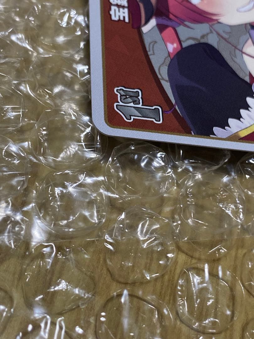 hBP02-032 宝鐘マリン ベーシックPRパック vol.7 イラスト違い