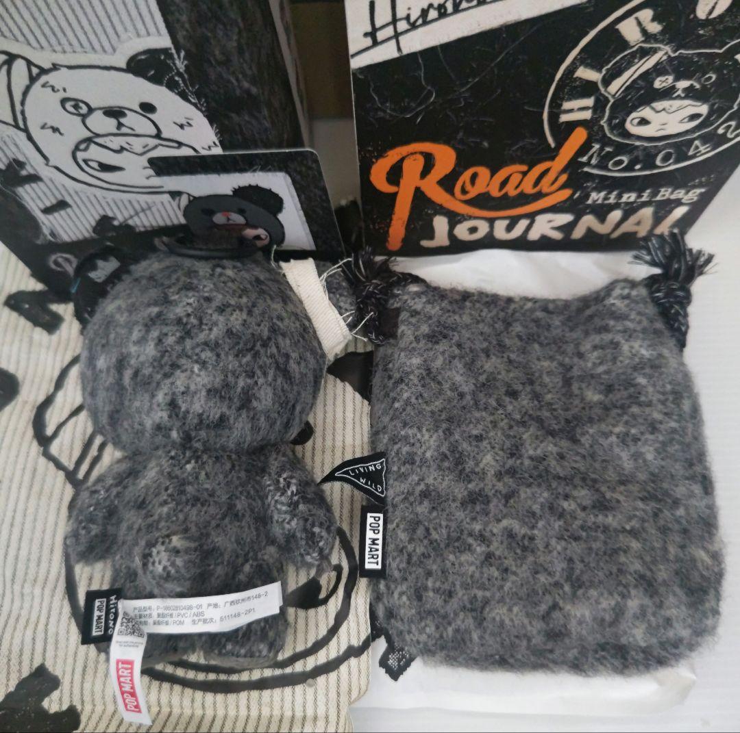Hirono Road Journal シリーズ　ぬいぐるみ＆ミニバッグ