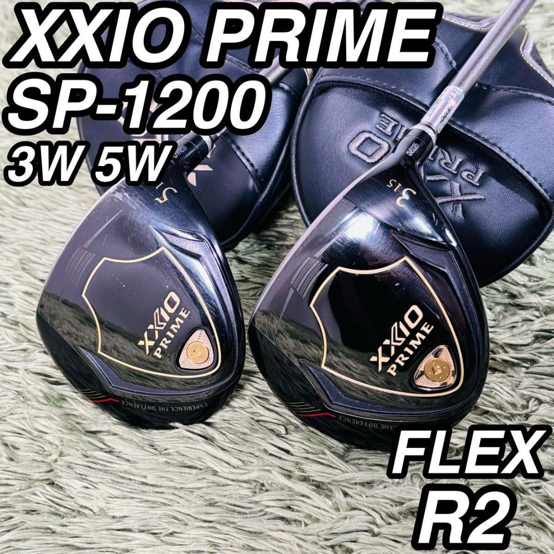 ゼクシオ プライム12 ウッド2本セット メンズゴルフ シャフトカット 大人気