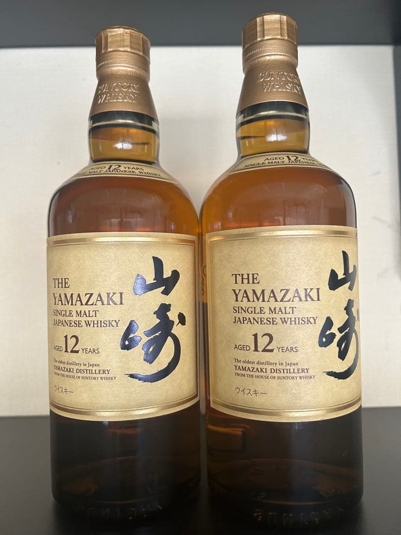 山崎 12年 シングルモルトウイスキー 2本セット　箱無し