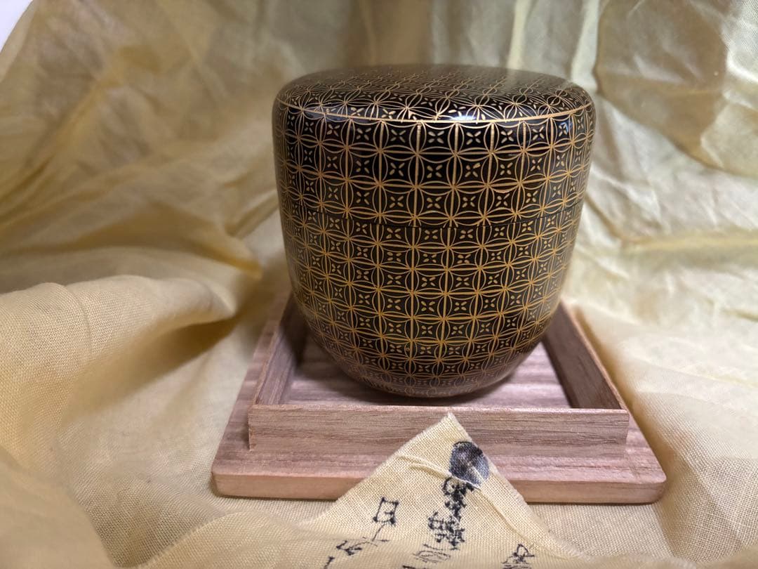 2/8迄値下げ中！　【新品 未使用】　前志芸男　沈金七宝之図　茶道具 棗