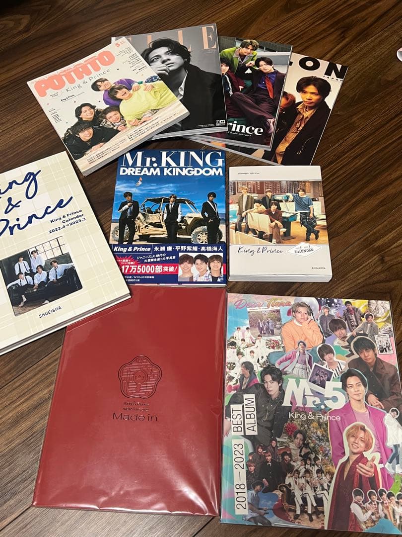 King & Prince Number_i CDセット多数 まとめ売り